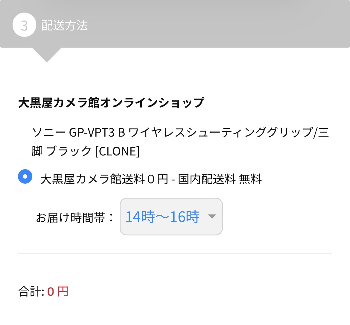 userguide (4).jpeg?1766033650162