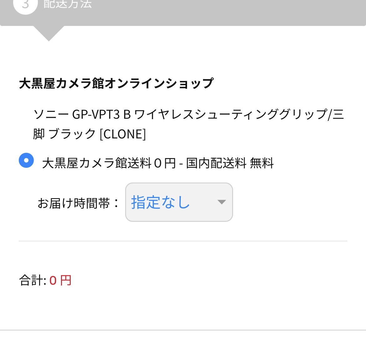 userguide (5).jpeg?1766033631149