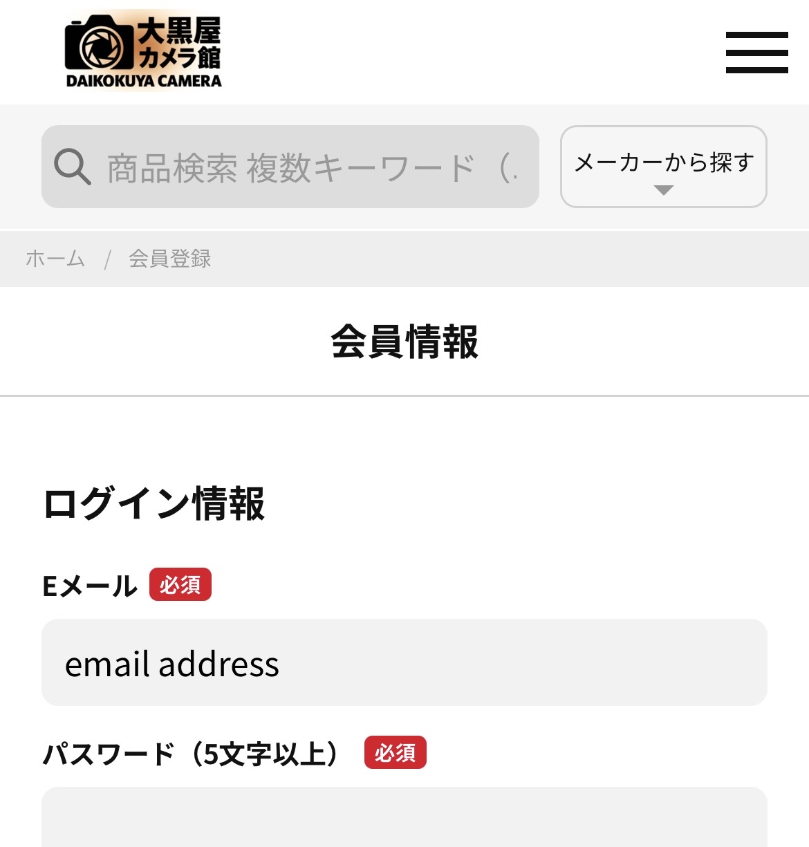 userguide%20(7).jpeg?1766033436733